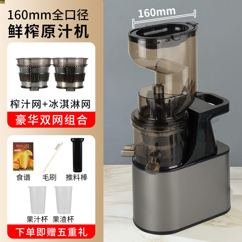 Stainless steel juicer - fully automatic, multi-functional, with pulp ejection, original juice machine, large feed chute, direct from the factory