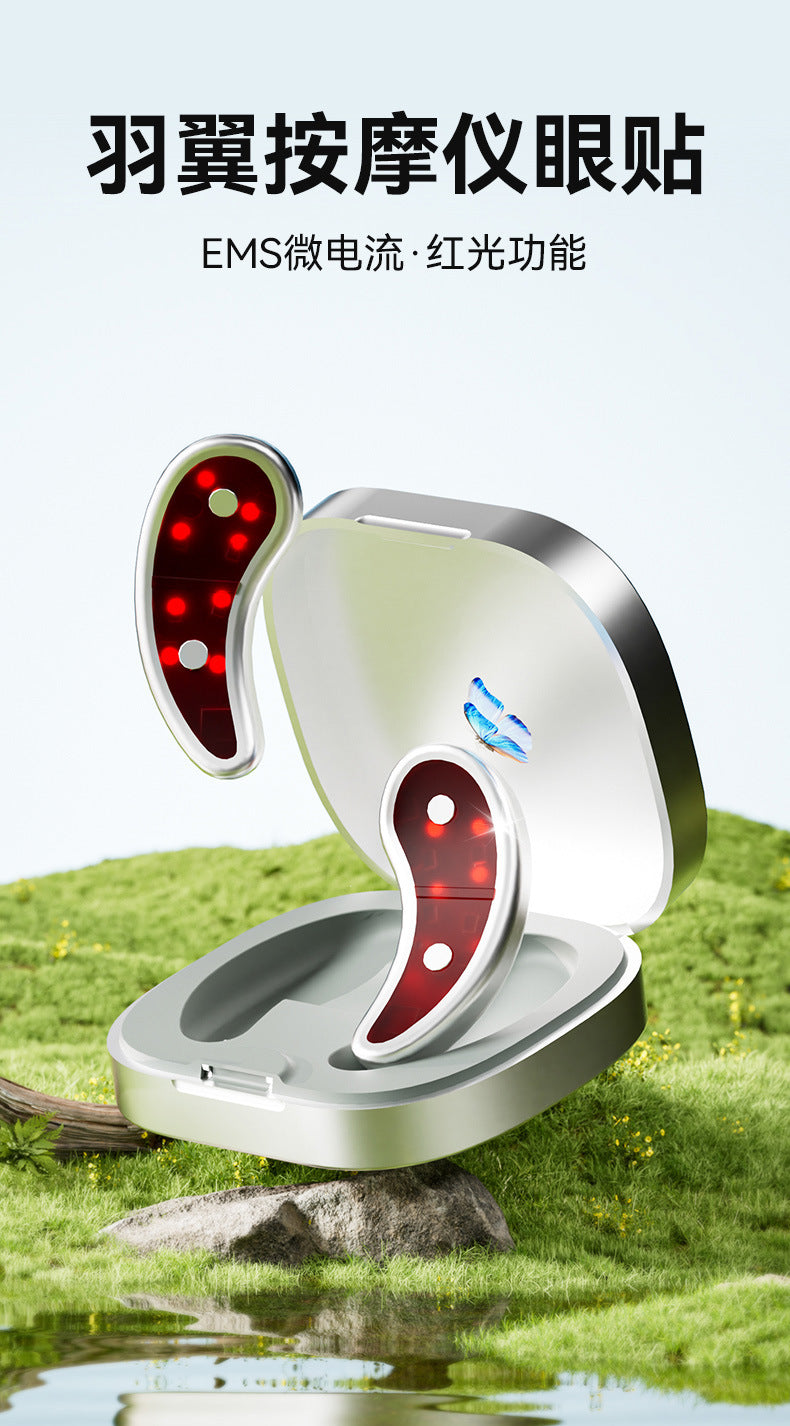 Cross-border new home ems mini eye massager - red light rejuvenation, microcurrent, and vibration eye massage beauty device